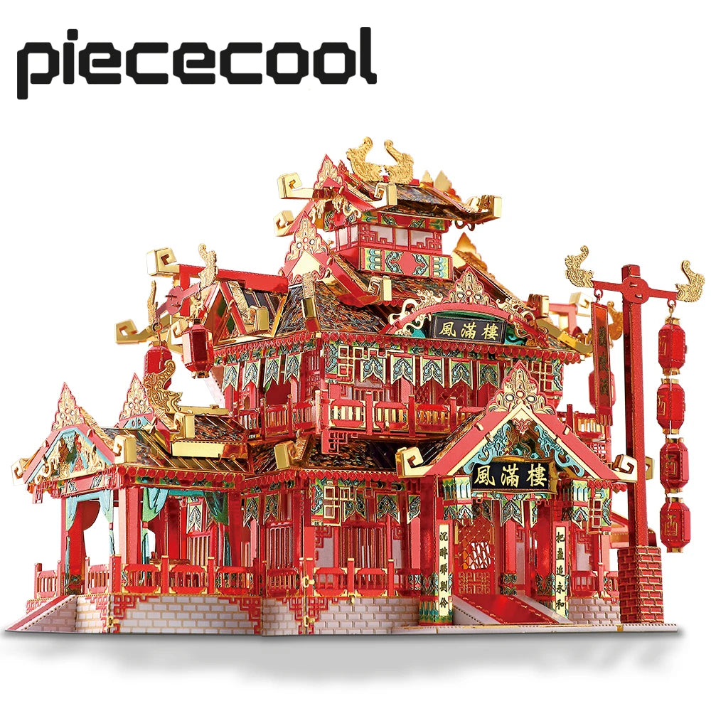 Piececool-rompecabezas de Metal 3D para restaurante, juguete de ensamblaje DIY