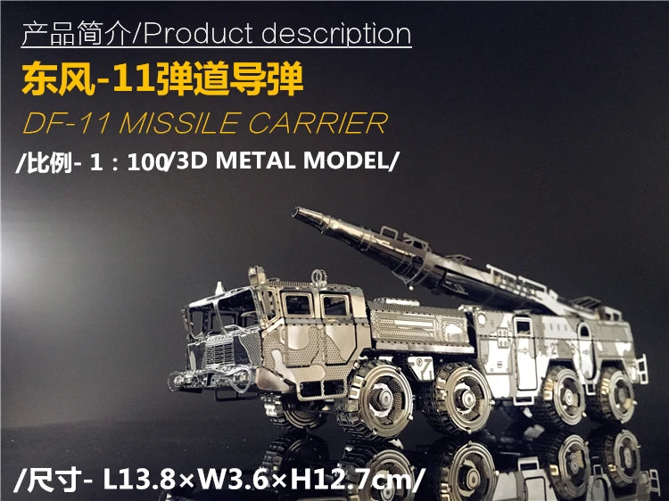 IRON STAR-rompecabezas de Metal 3D para adulto, Vengeance de modelismo