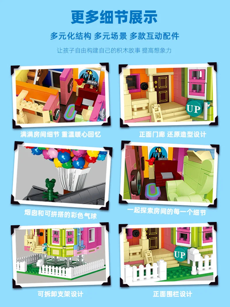 JIESTAR JJ9047 modelo de casa de globos adornos de escritorio Modular City Street View