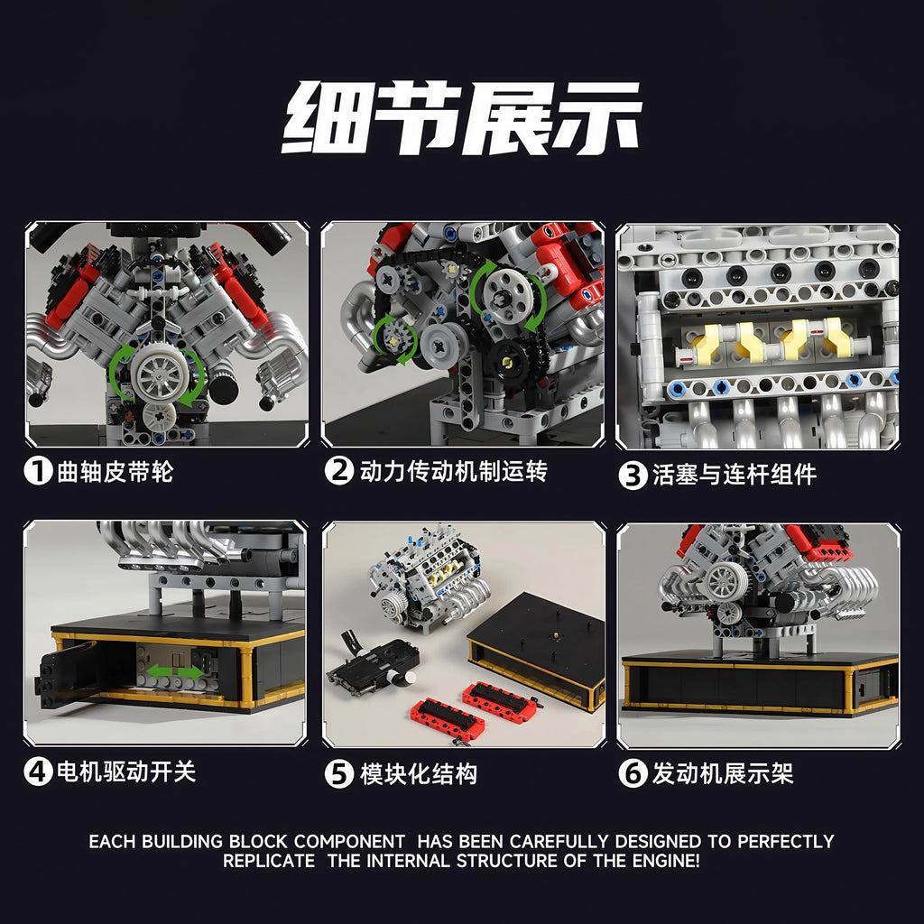 JIESTAR 33002 MOC, Decoración de escritorio personalizada, modelo de motor de superdeportivo V10, bloques de construcción
