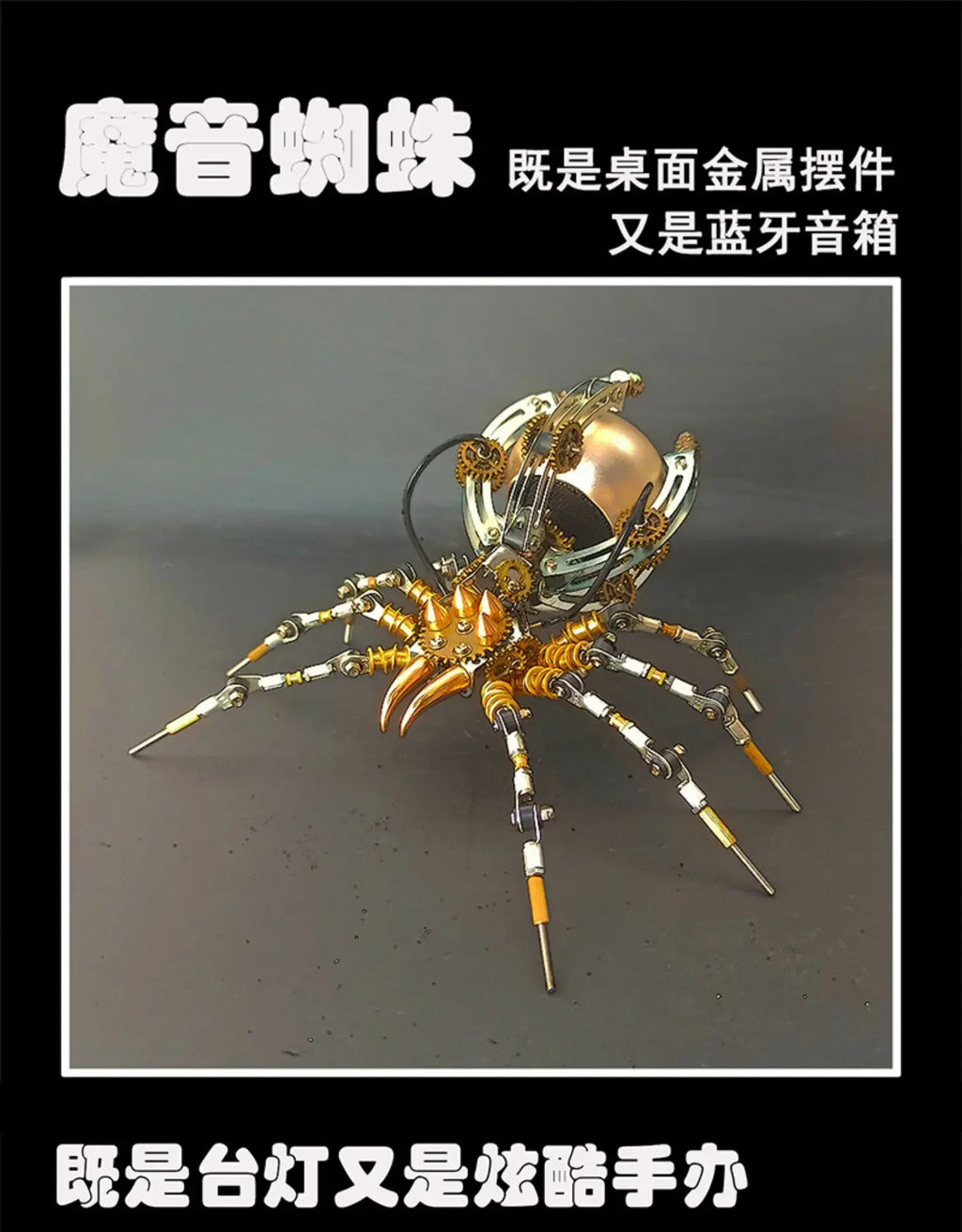Wasp Mchanical Spider Octopus-rompecabezas 3D, Kit de modelo de Metal con herramientas de montaje