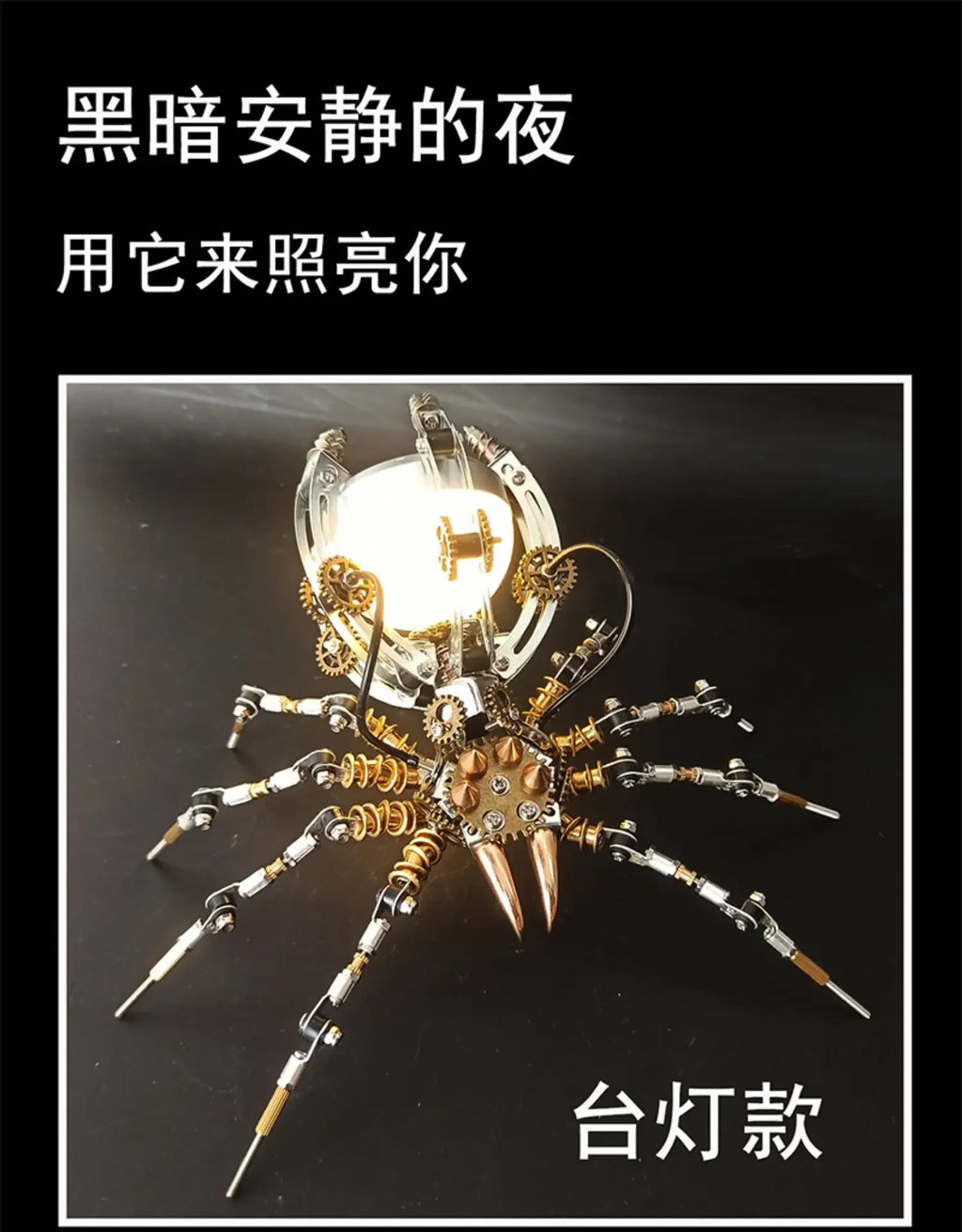 Wasp Mchanical Spider Octopus-rompecabezas 3D, Kit de modelo de Metal con herramientas de montaje