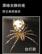 Wasp Mchanical Spider Octopus-rompecabezas 3D, Kit de modelo de Metal con herramientas de montaje