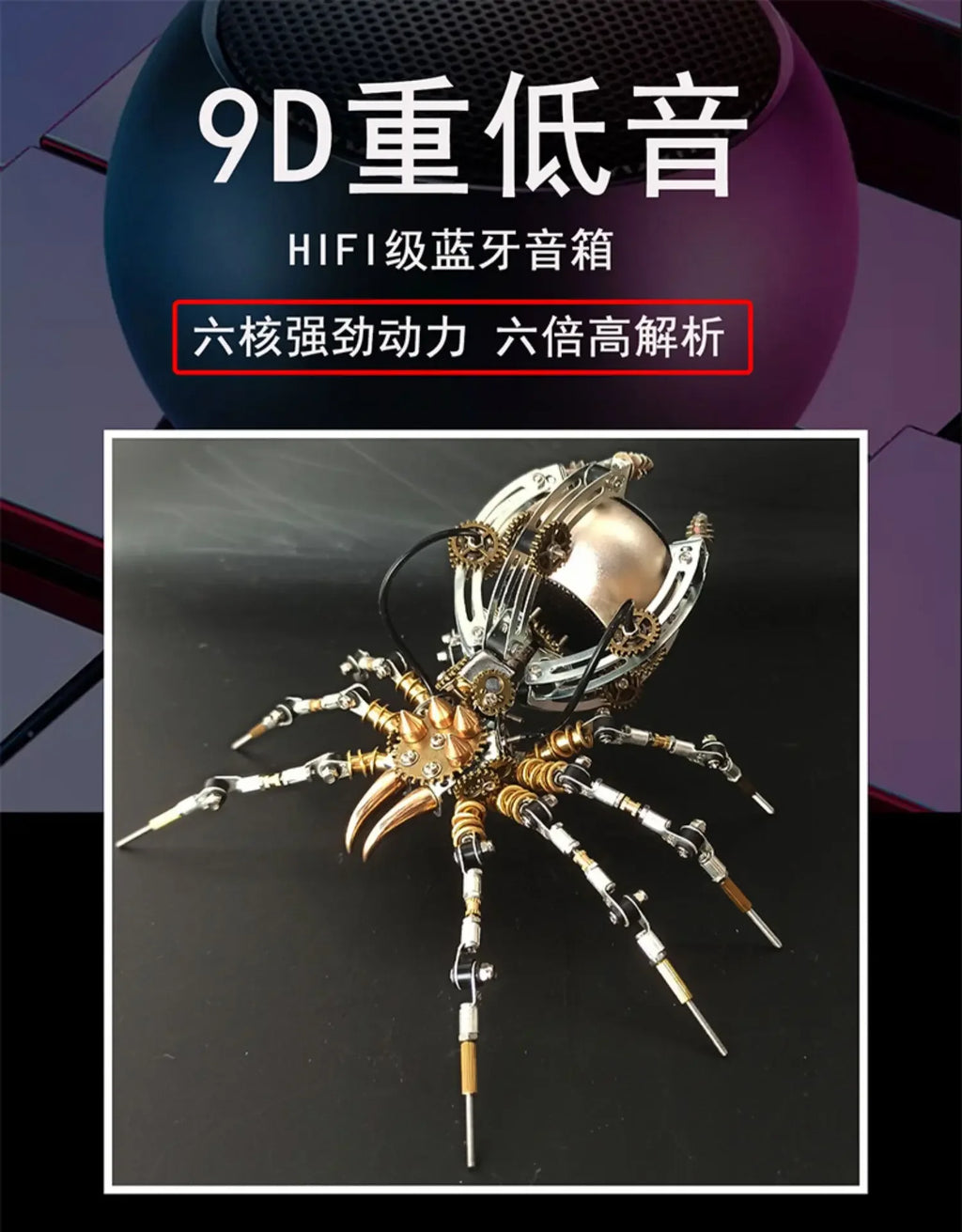 Wasp Mchanical Spider Octopus-rompecabezas 3D, Kit de modelo de Metal con herramientas de montaje