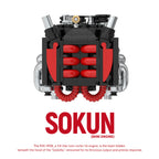 Bloques de Construcción de Motor R35 VR38 de 318 Piezas, PB8869E, Superauto Técnico SOKUN, Ladrillos Decorativos de Motor de Vehículo