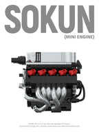 Bloques de Construcción de Motor R8V10, 392 Piezas, PB8869D, Superauto Técnico SOKUN, Ladrillos Decorativos de Motor de Vehículo