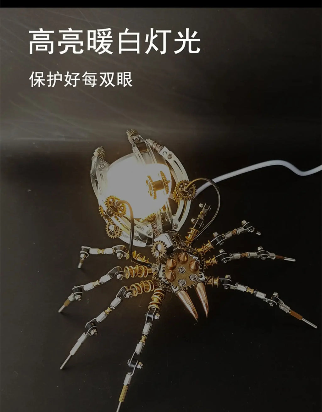 Wasp Mchanical Spider Octopus-rompecabezas 3D, Kit de modelo de Metal con herramientas de montaje