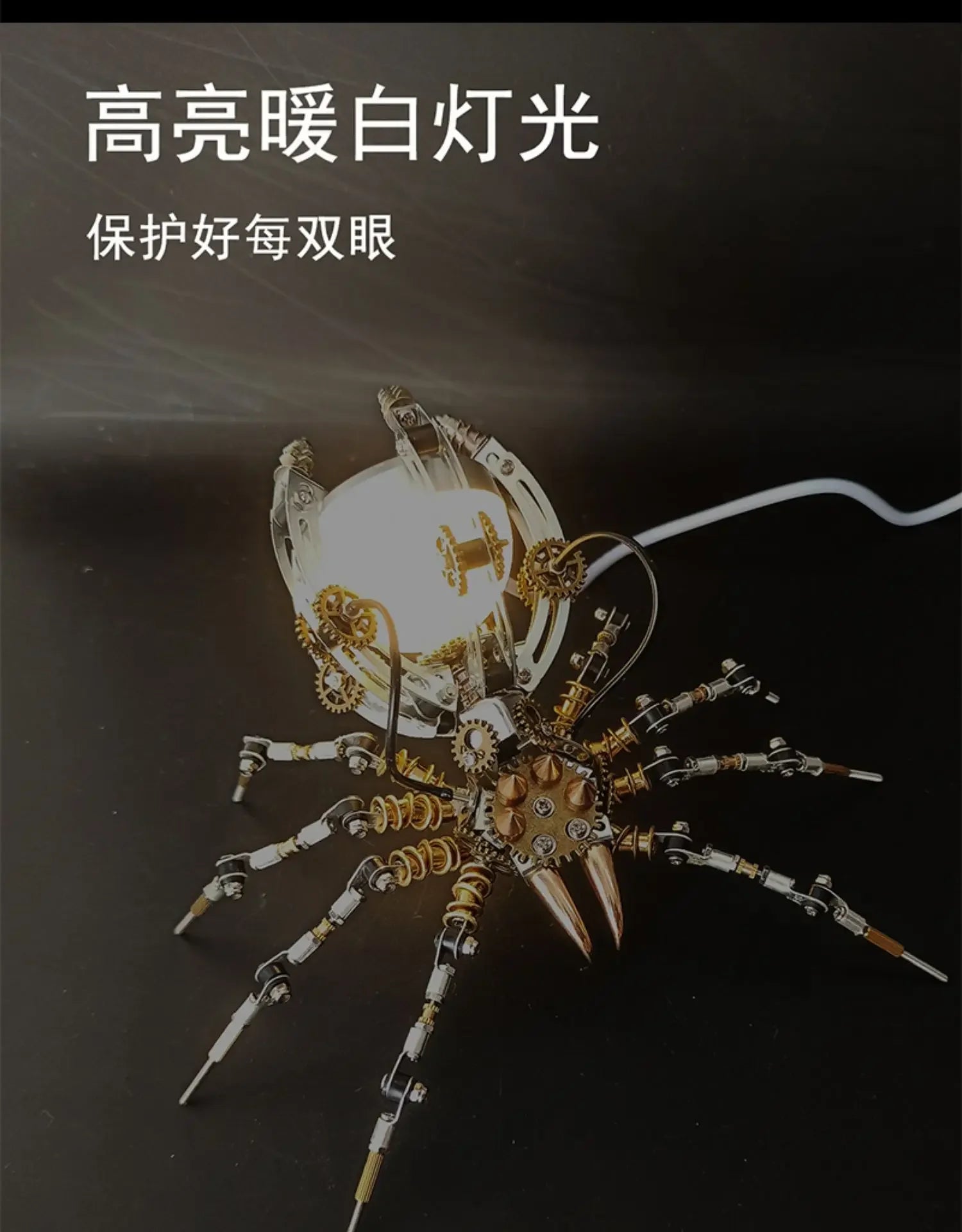 Wasp Mchanical Spider Octopus-rompecabezas 3D, Kit de modelo de Metal con herramientas de montaje