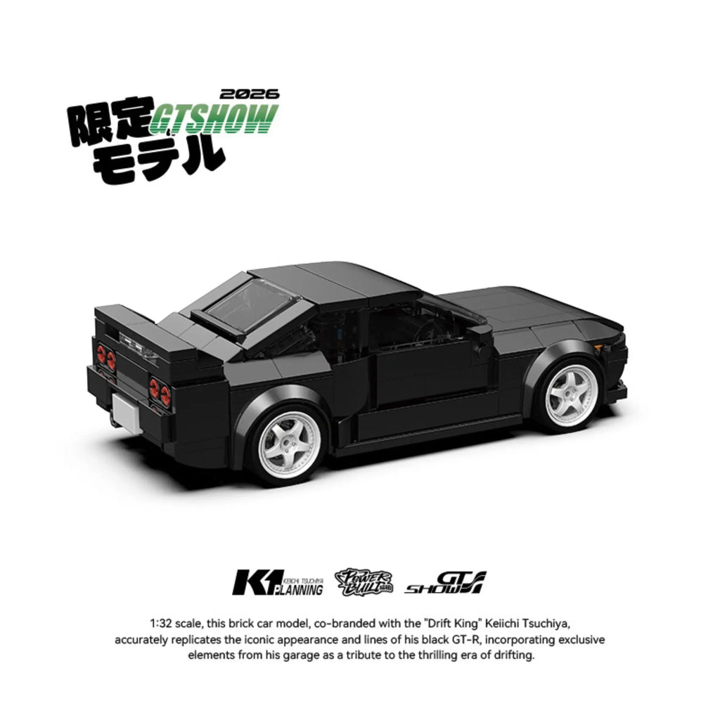 410 Piezas BNR32, Bloques de Construcción de Auto de Carreras, Keiichi Collab PB8900