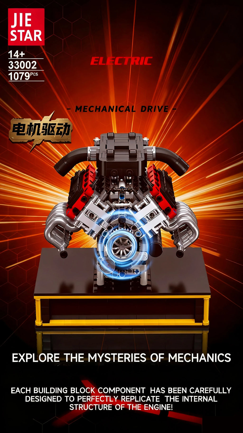 JIESTAR 33002 MOC, Decoración de escritorio personalizada, modelo de motor de superdeportivo V10, bloques de construcción