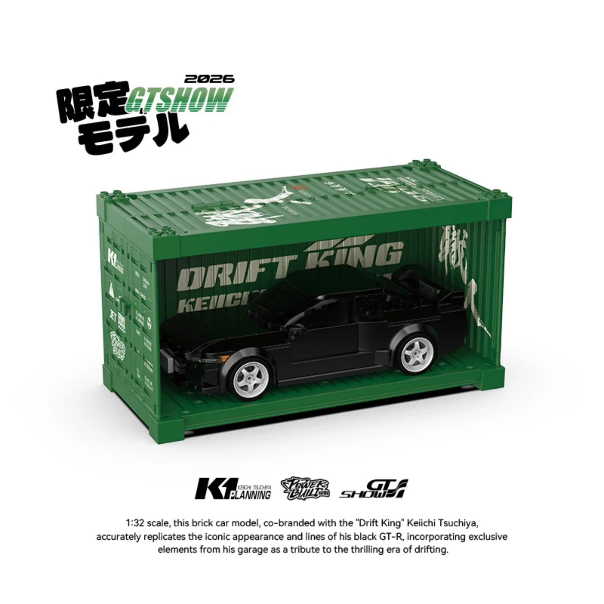 410 Piezas BNR32, Bloques de Construcción de Auto de Carreras, Keiichi Collab PB8900
