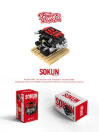 Bloques de Construcción de Motor R35 VR38 de 318 Piezas, PB8869E, Superauto Técnico SOKUN, Ladrillos Decorativos de Motor de Vehículo
