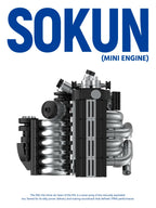 292 Piezas de Bloques de Construcción de Motor M3 S50 PB8869F, Superauto Técnico SOKUN