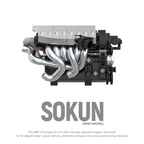 375 Piezas de Bloques de Construcción de Motor DB9V12 PB8869C, Superauto Técnico SOKUN