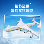 JIESTAR-modelo de avión de transporte 57014 An-225, juguetes creativos DIY