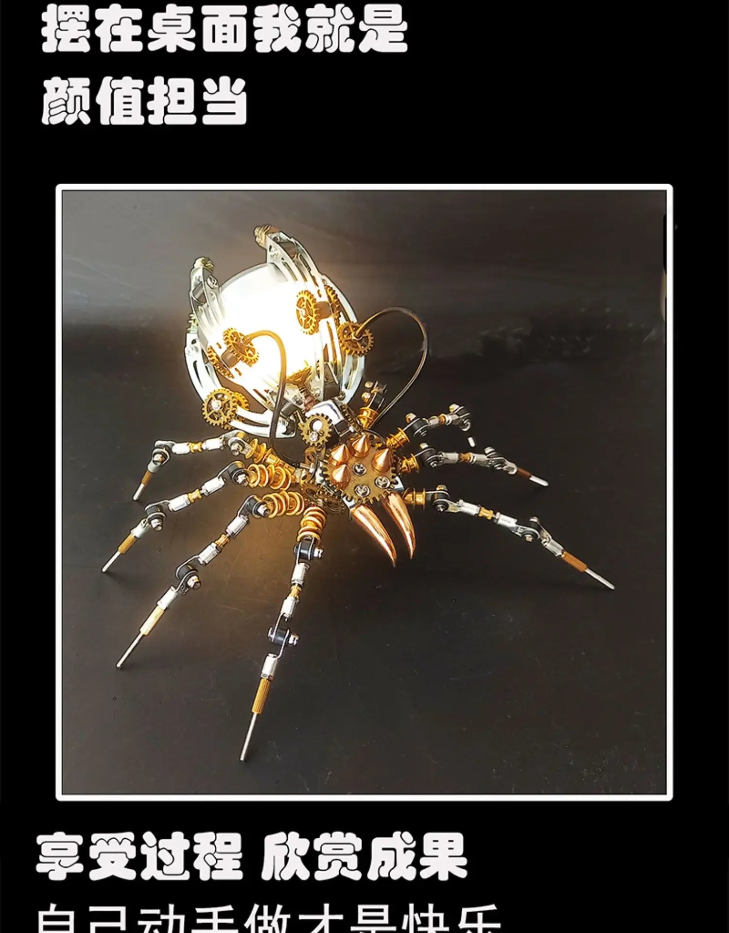 Wasp Mchanical Spider Octopus-rompecabezas 3D, Kit de modelo de Metal con herramientas de montaje