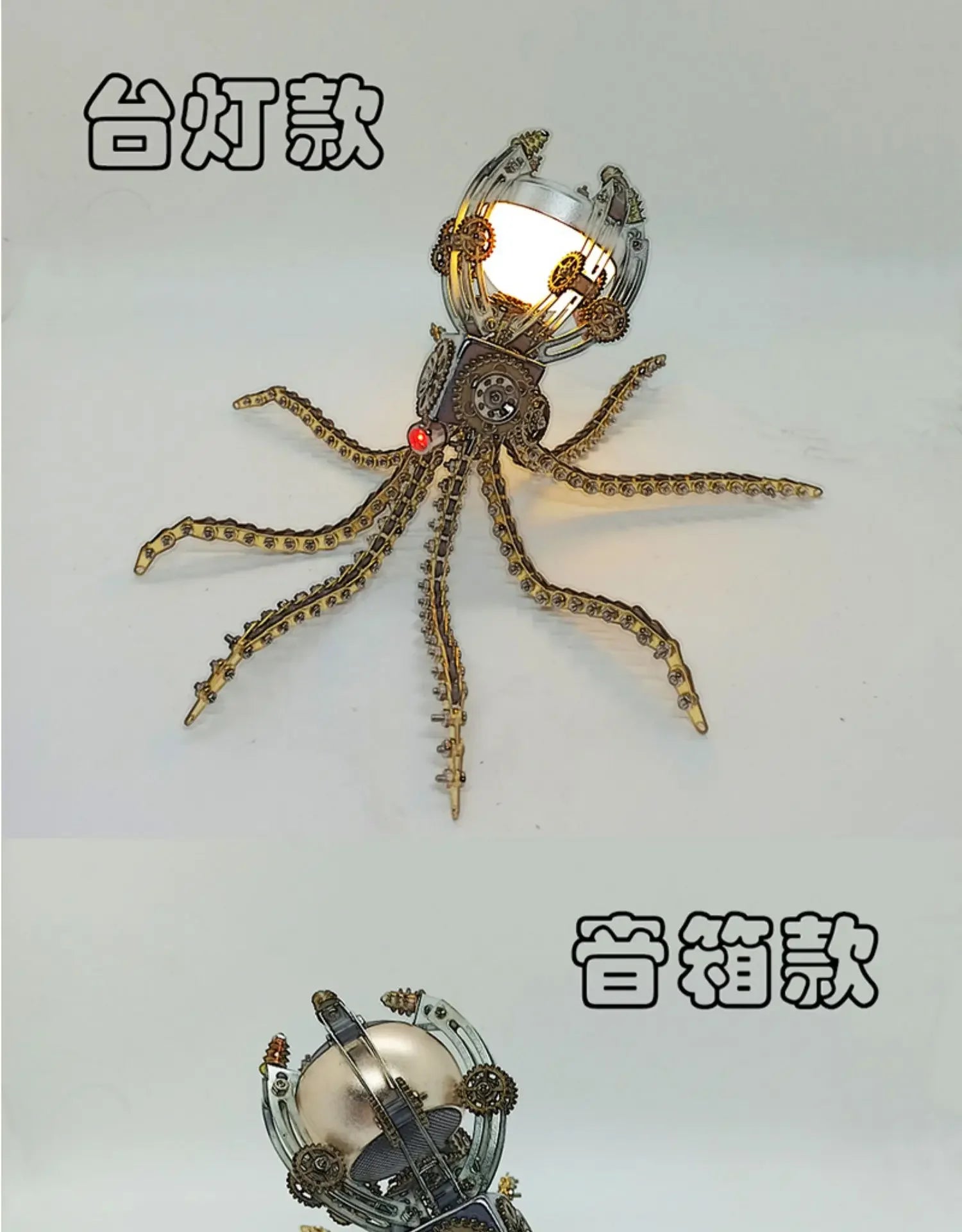 Wasp Mchanical Spider Octopus-rompecabezas 3D, Kit de modelo de Metal con herramientas de montaje