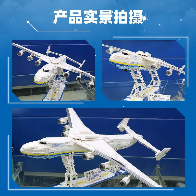 JIESTAR-modelo de avión de transporte 57014 An-225, juguetes creativos DIY