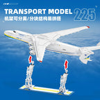 JIESTAR-modelo de avión de transporte 57014 An-225, juguetes creativos DIY