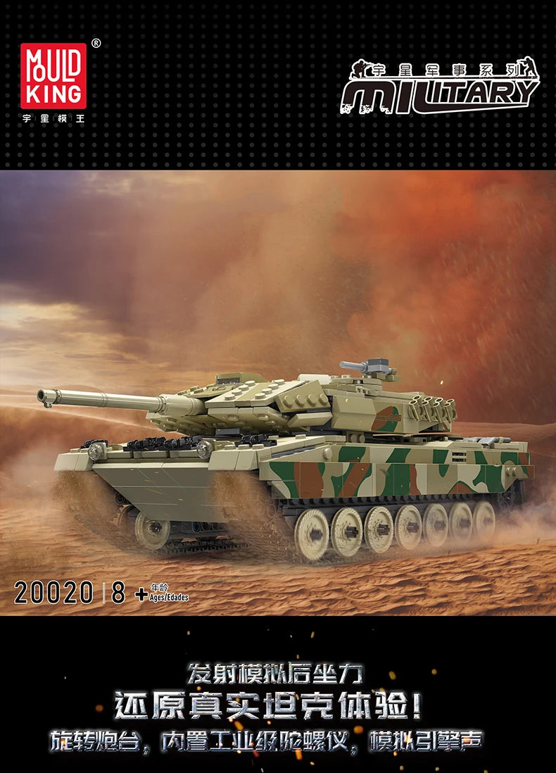 MOLD KING 20020 Alemania Leopard 2 tanque de batalla principal bloques de construcción técnicos