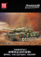 MOLD KING 20020 Alemania Leopard 2 tanque de batalla principal bloques de construcción técnicos