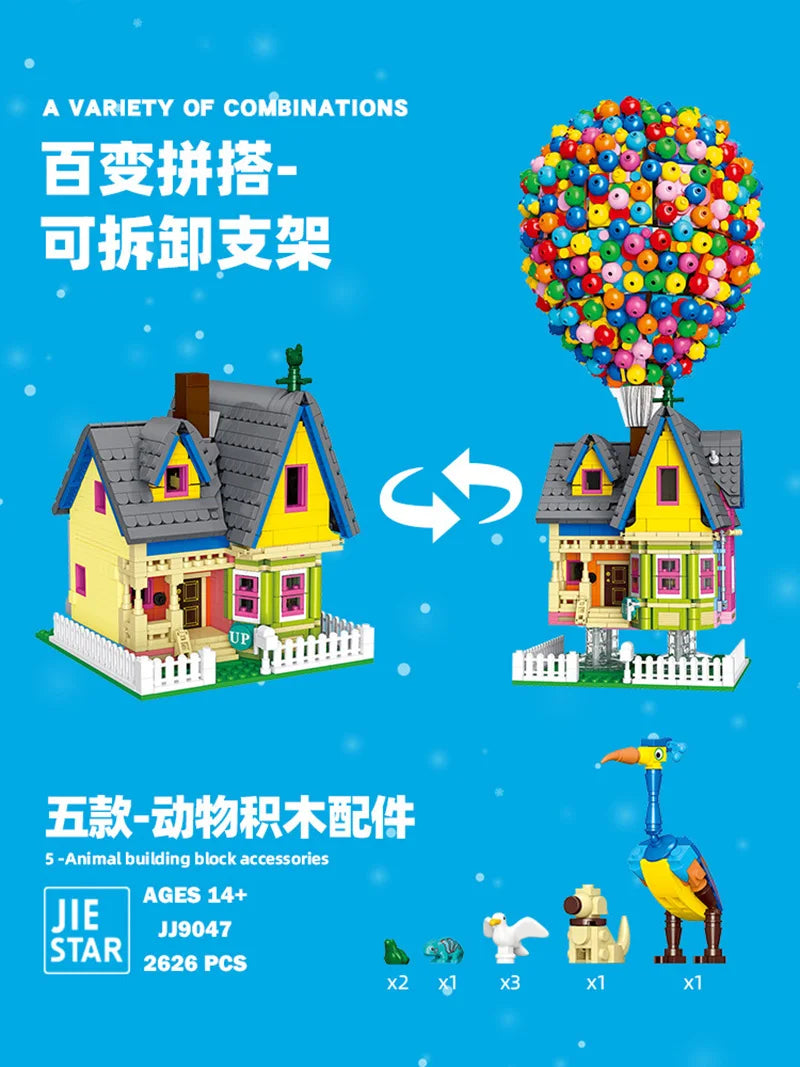 JIESTAR JJ9047 modelo de casa de globos adornos de escritorio Modular City Street View