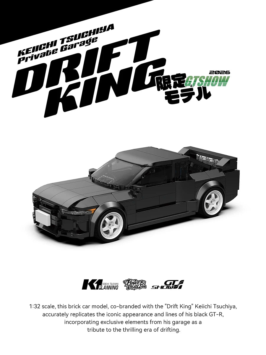 410 Piezas BNR32, Bloques de Construcción de Auto de Carreras, Keiichi Collab PB8900