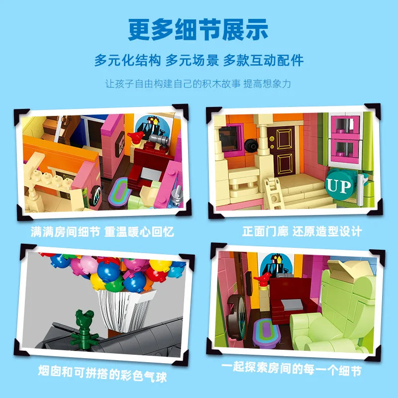 JIESTAR JJ9047 modelo de casa de globos adornos de escritorio Modular City Street View
