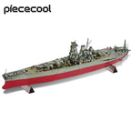 Piececool: rompecabezas metálicos en 3D, kits de montaje del acorazado Musashi
