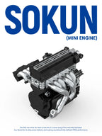 292 Piezas de Bloques de Construcción de Motor M3 S50 PB8869F, Superauto Técnico SOKUN