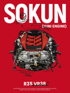Bloques de Construcción de Motor R35 VR38 de 318 Piezas, PB8869E, Superauto Técnico SOKUN, Ladrillos Decorativos de Motor de Vehículo