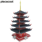 Piececool-rompecabezas 3D de Metal juego de Pagoda de cinco pisos, juguete de construcción