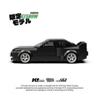 410 Piezas BNR32, Bloques de Construcción de Auto de Carreras, Keiichi Collab PB8900