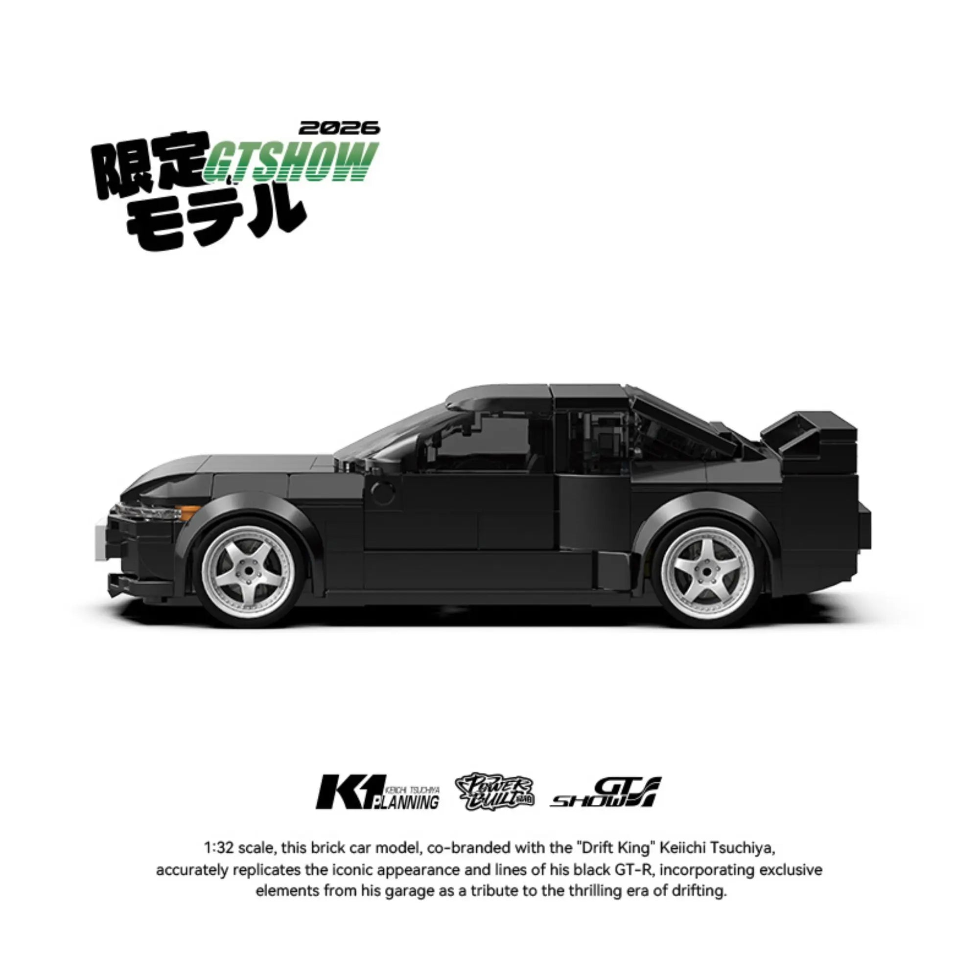 410 Piezas BNR32, Bloques de Construcción de Auto de Carreras, Keiichi Collab PB8900