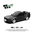 410 Piezas BNR32, Bloques de Construcción de Auto de Carreras, Keiichi Collab PB8900