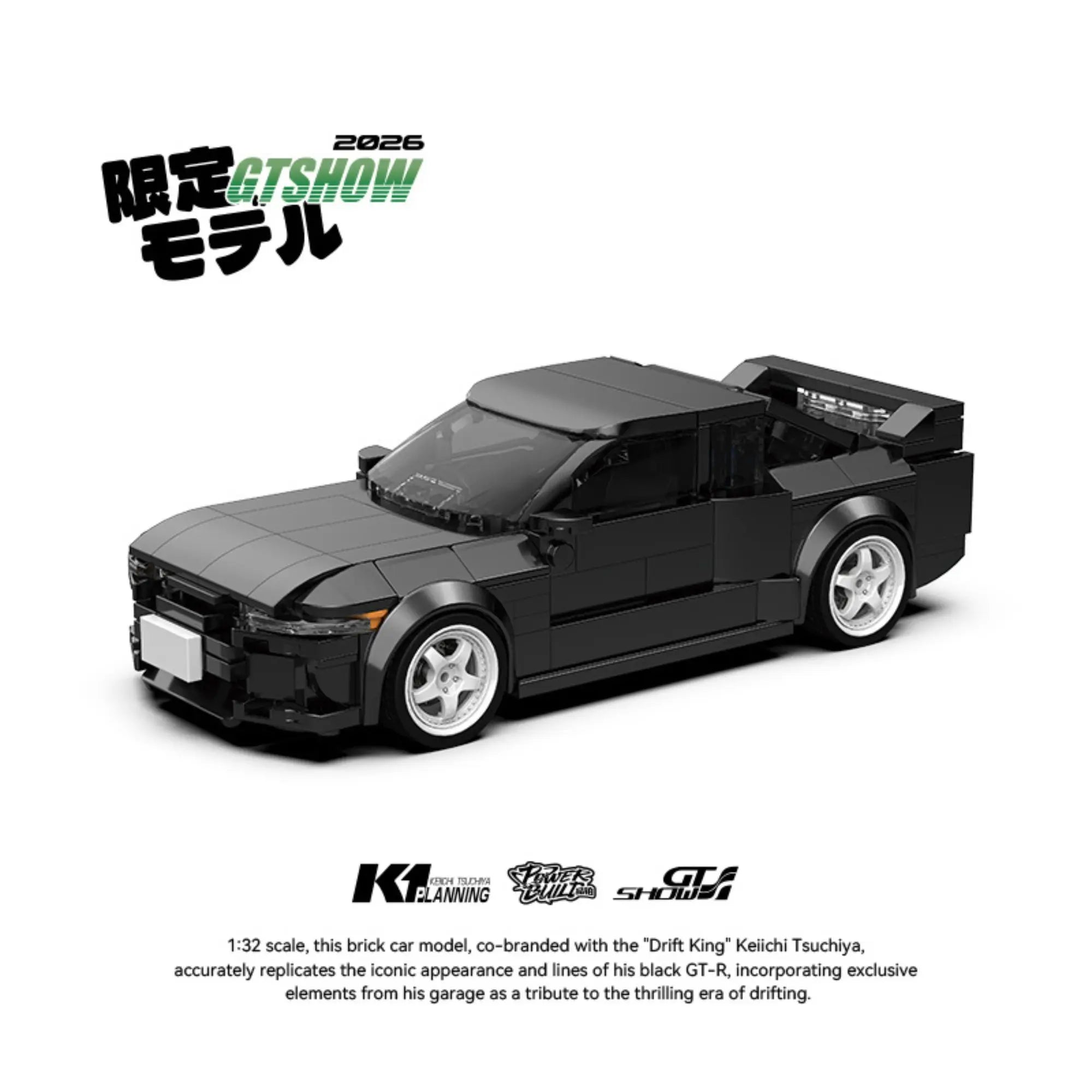 410 Piezas BNR32, Bloques de Construcción de Auto de Carreras, Keiichi Collab PB8900