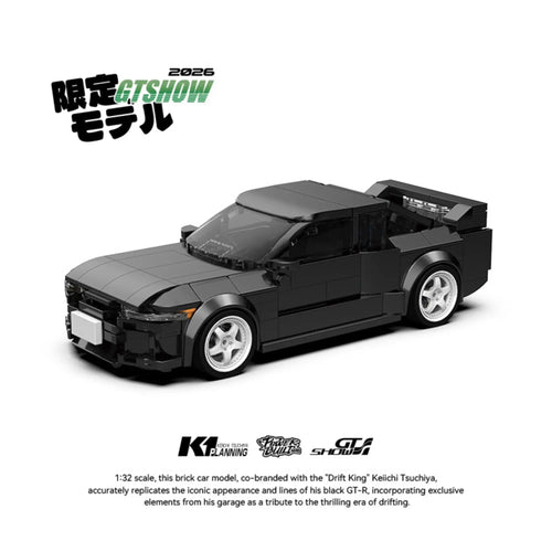 410 Piezas BNR32, Bloques de Construcción de Auto de Carreras, Keiichi Collab PB8900