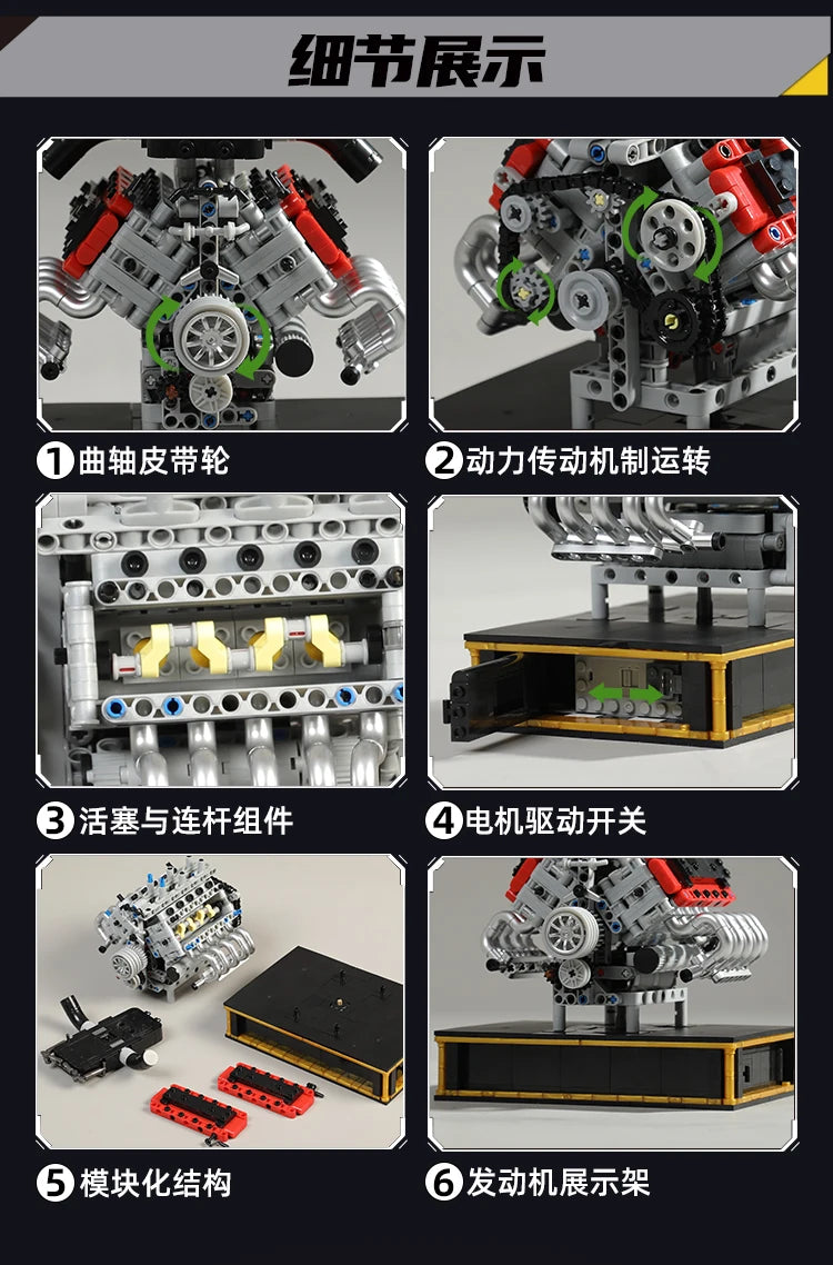 JIESTAR 33002 MOC, Decoración de escritorio personalizada, modelo de motor de superdeportivo V10, bloques de construcción