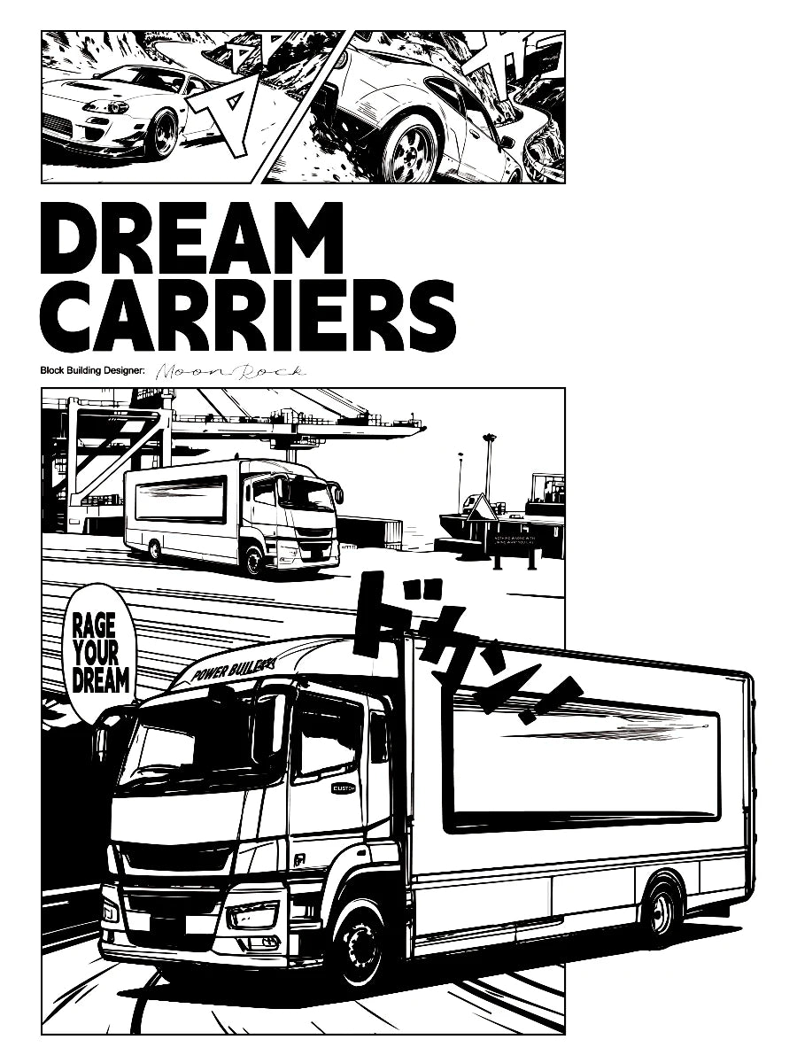 Bloques de construcción de camiones con remolque cerrado serie Dream Carrier F3, 830 Uds., PB8837