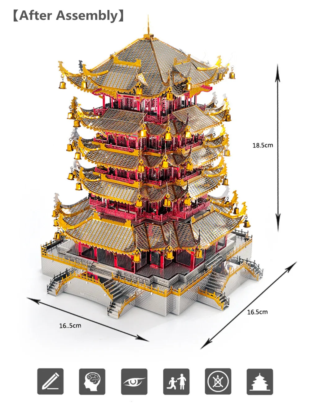 Microworld-rompecabezas de Metal 3D, edificio clásico chino, torre de grulla amarilla