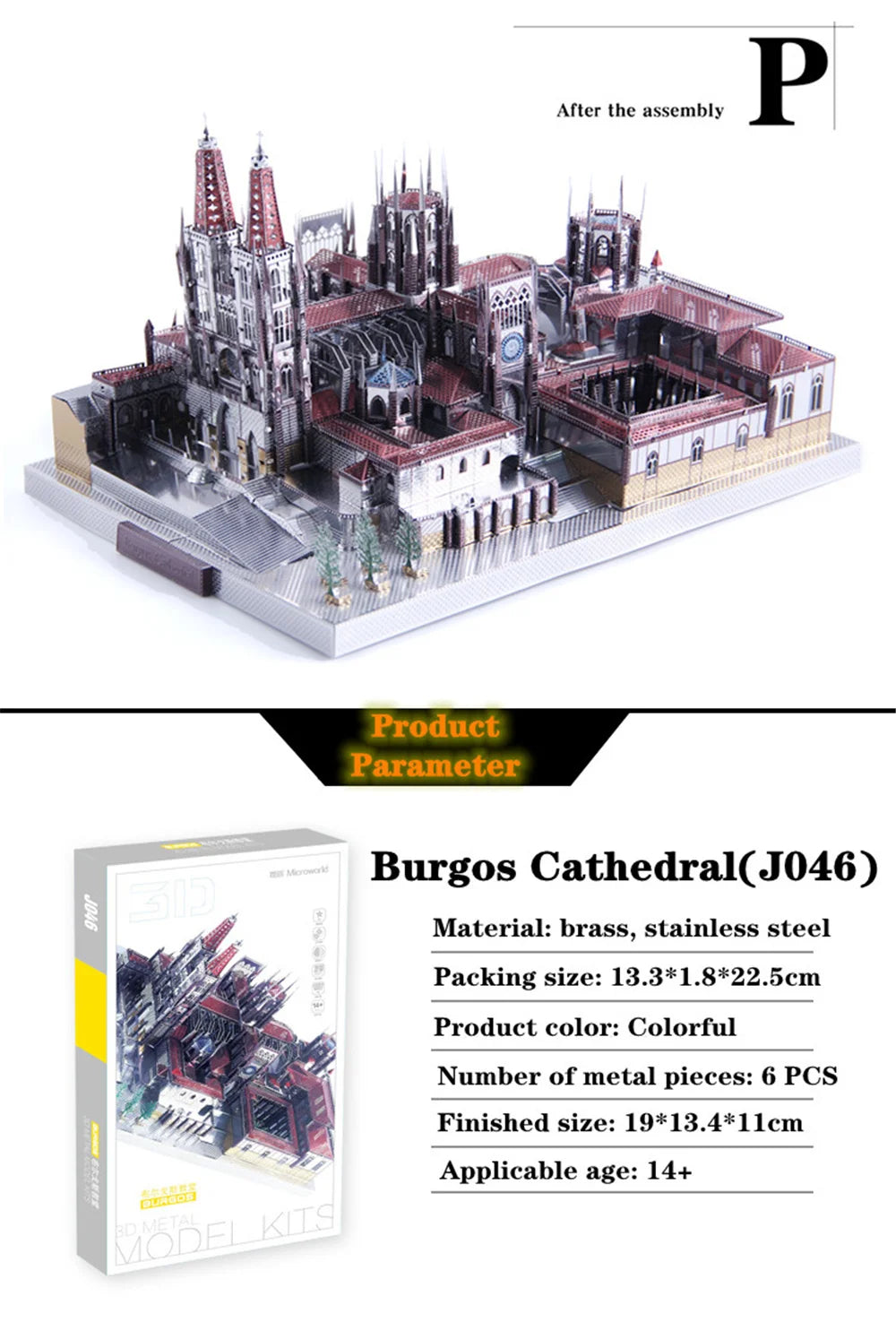 Microworld-rompecabezas de Metal 3D, modelo de construcción de Catedral de Burgos español, Kits de ensamblaje, rompecabezas educativo de corte láser