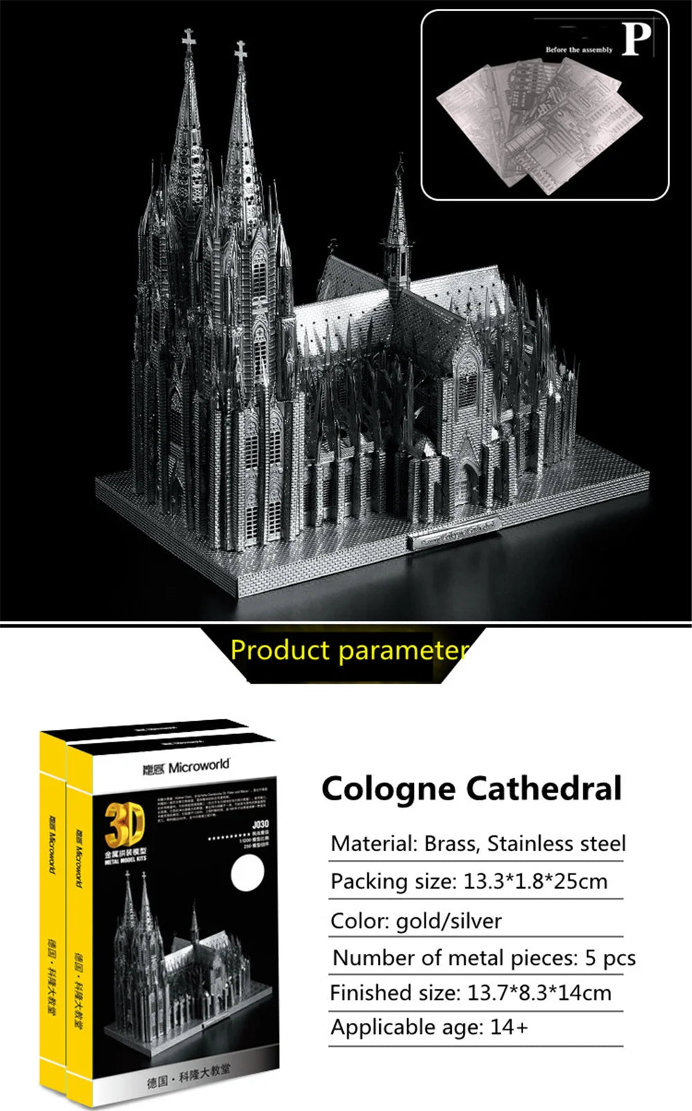 Microworld-rompecabezas de Metal de construcción 3D, Kits de modelos de edificios de catedral de Colonia